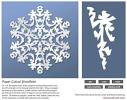 Paper snowflakes for beginners <?=substr(md5('https://encrypted-tbn3.gstatic.com/images?q=tbn:ANd9GcS6it5hmGvmEy1infZQ1aG4iO_aXajZRrurILnqM_f_rU8COBvqlaRhTCc'), 0, 7); ?>