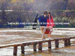 Romantic Quotes About Rain. QuotesGram via Relatably.com