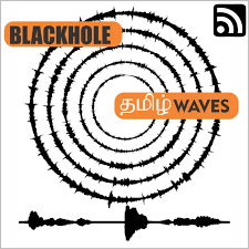 blackhole tamil universe sounds (wavesblackhole)