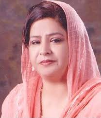Mrs.‏ Tauqeer Fatima Bhutto - touqeer_fatima