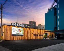 Gozipfish  topdong 餐廳的圖片