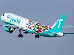 Possible alternative title: Flynas of Saudi Arabia in discussion with Airbus over prospective aircraft purchase
