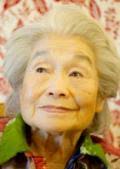 She was born on May 7, 1928 in Beijing, China to Paul Ball and Ching Leong Young. Aileen married Delbert Ruhberg on September 24, 1955. - W0092287-1_20131022