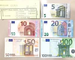 20歐元紙鈔