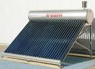 Pannelli solari termici : prezzi e offerte online per pannelli solari termici