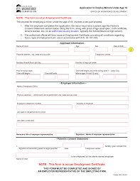NOTE: This form is not an Employment Certificate.
