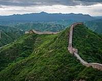 Image of دیوار بزرگ چین