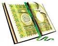 مصطلحات وتعريفات وأرقام حول القرآن الكريم ...