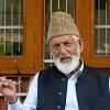 Story image for geelani from Daily News & Analysis