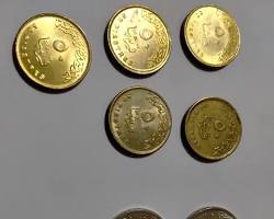 صورة العملات القديمة المطلوبة 2024 في المملكة العربية السعودية