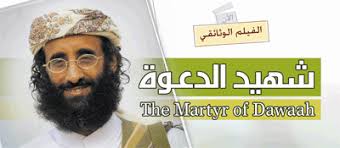 Direct Downloads: Download The Martyr Of Dawah – Sheikh Anwar Al-Awlaki (R.A) – (WMV) &middot; Download The Martyr Of Dawah – Sheikh Anwar Al-Awlaki (R.A) – (MP4) - the-martyr-of-dawah