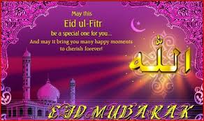 Eid ul Fitr on Pinterest | Eid, Eid Al Fitr and Ramadan via Relatably.com
