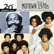 Cruizin' to Motown, Vol. 2