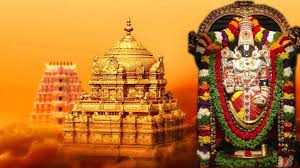 Image result for tirupati balaji temple images pictures