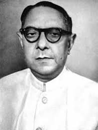 ... 1955; Nirmalkumar Sidhanta 15 May,1955 - 9 October,1960; Subodh Mitra 21 October,1960 - 4 September, 1961; Surajit Chandra Lahiri ... - Surojit
