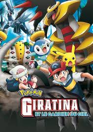 Pokémon le film 11 : Giratina et le gardien du cie  Images?q=tbn:ANd9GcSWwetAOEQqL2rp53C9WGRl0frkKQUKwzHkCJrMq8bf9qL9oPM1KQ