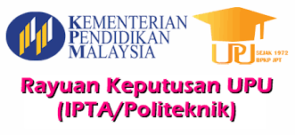 Politeknik premier di malaysia