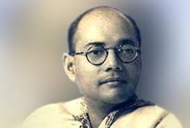 Netaji Subhash Chandra Bose&#39;s 115th birth anniversary today. Kolkata: It&#39;s the 115th birth anniversary of Netaji Subhash Chandra Bose today. - subhas-chandra-bose-295
