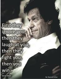 Amazing 8 memorable quotes by imran khan wall paper French via Relatably.com