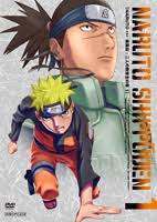 Naruto Shippuden Futari no Kyuseshu no Sho Vol 1 : - narusdvd0801