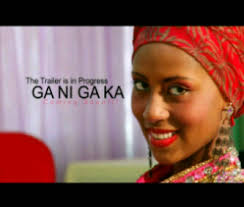 Starring Ali Nuhu, Fati Ladan, Sani Danja, Maryam Booth, Saratu Gidado Language Hausa - ganigaka