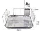 Dish drying rack stainless steel