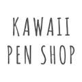 60% Off Kawaii Pen Shop Coupons & Promo Codes (10 Working ...