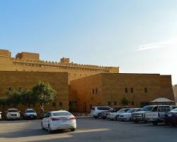 صورة المركز التاريخي للملك عبد العزيز