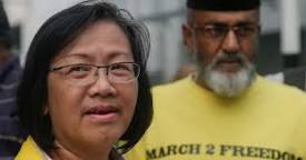 Image result for maria chin abdullah