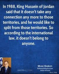 Silvan Shalom Quotes | QuoteHD via Relatably.com