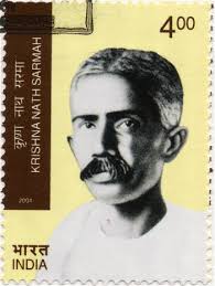 Krishna Nath Sarmah Krishna Nath Sarmah (1887-1947) was a renowned nationalist and social reformer from Assam - s151