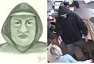Elk Grove Police Release Sketch Of UPS Store Robbery Suspect « CBS ... - sketch-surveillance