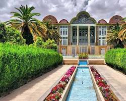 Image of باغ ارم در شیراز