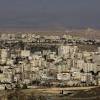 Story image for Israel will annex West bank from Wall Street Journal