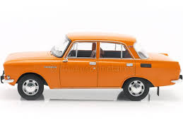 Image result for Orange 1975 Moskvich