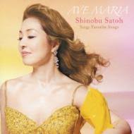Ave Maria Shinobu Satoh Sings Favorite Songs - 132
