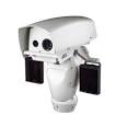 Best CCTV System