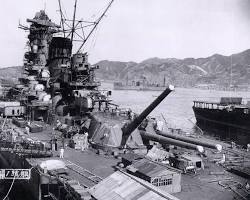 일본 해군의 전함 야마토