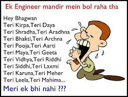 Funny Quotes On Engineering Life In Hindi via Relatably.com