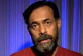New Delhi: Activist Yogendra Yadav was on Wednesday sacked from the University Grants Commission (UGC) for being a member of Arvind Kejriwal&#39;s Aam Aadmi ... - yogendra-yadav-295