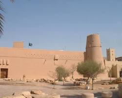 صورة قلعة المصمك