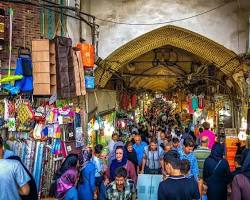 Image of بازار تهران