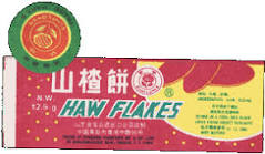 Image result for Haw Flakes