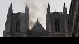 Vidéo pour "incendie cathédrale de nantes"