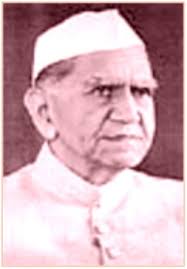 Fakhruddin Ali Ahmed was the Fifth President of India. He served as President from the period of 12th May 1905 to 11th February 1977. - 5_fakhruddin_ali_ahmed