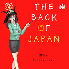 The Back of Japan