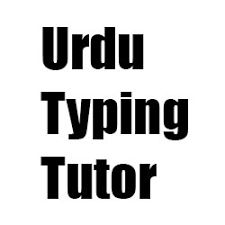 Image result for Urdu Typing Tutor Full Version
