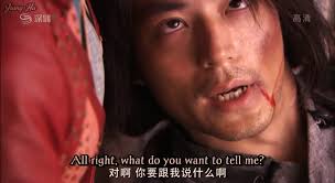 Strange Hero Yi Zhi Mei | - tellmeligexiao