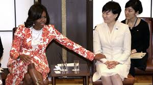 Image result for picture Michelle Obama in Japan