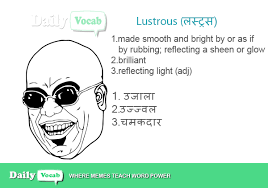 Lustrous meaning in Hindi with Picture via Relatably.com